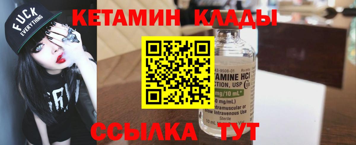 НБОМе  МЕФ кристаллы  Гашиш  Вход с VPN  Cocaine  Купить наркотик  Моздок  Марихуана 