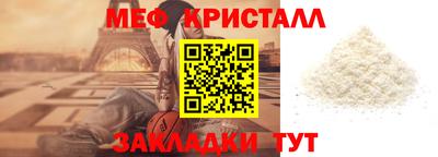 mix Дубна