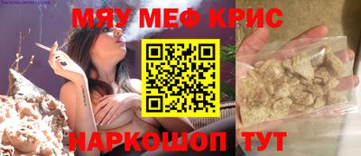 mix Дубна