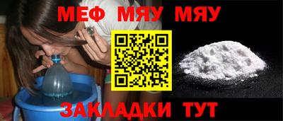 скорость Донской