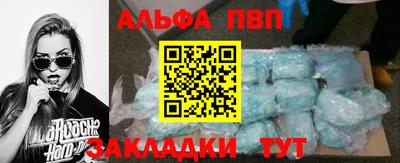скорость Донской