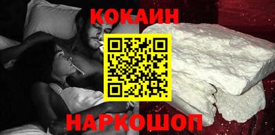 mix Дубна