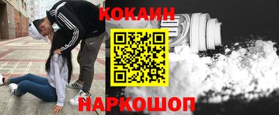 mix Дубна