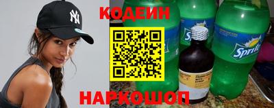 mix Дубна