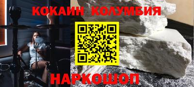 mix Дубна