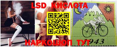 скорость Донской