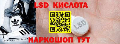 кокаин колумбия Заводоуковск