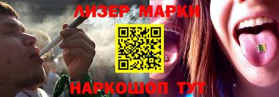 кокаин перу Тверь