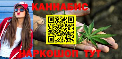 скорость Донской