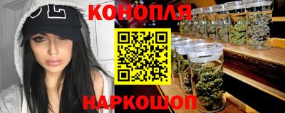 метадон Заволжье