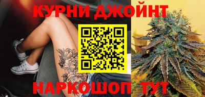скорость Донской