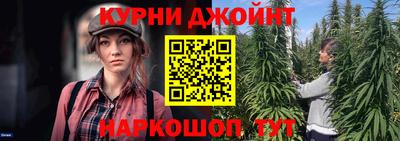 скорость Донской