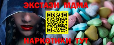 скорость Донской