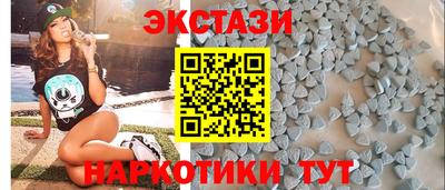 mix Дубна