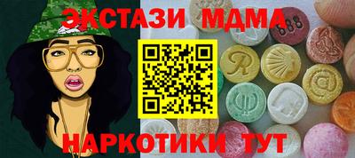 mix Дубна