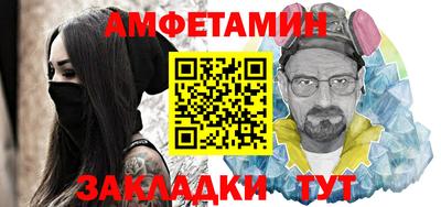 mix Дубна