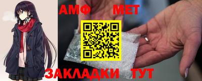 скорость Донской