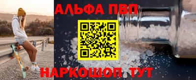 mix Дубна