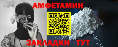 кокаин колумбия Заводоуковск