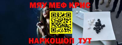 jwh Жуковский