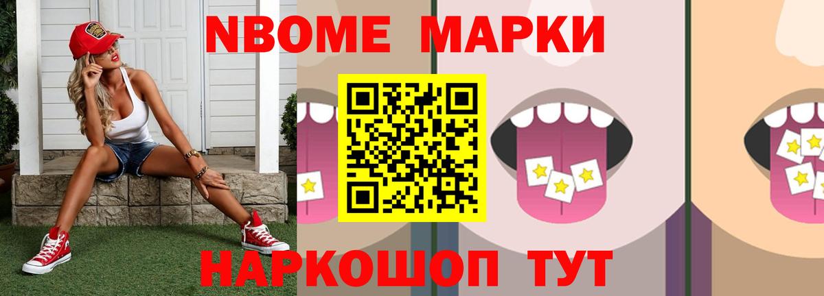 Лсд 25 экстази кислота Моздок