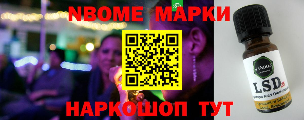 ЛСД экстази кислота  LSD-25 экстази  Моздок  ЛСД экстази кислота  Вход с VPN 